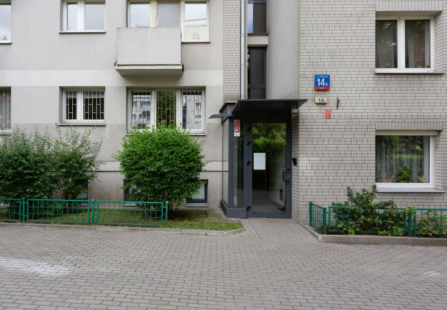 Apartment in Warszawa - Wilanowska 14A/7