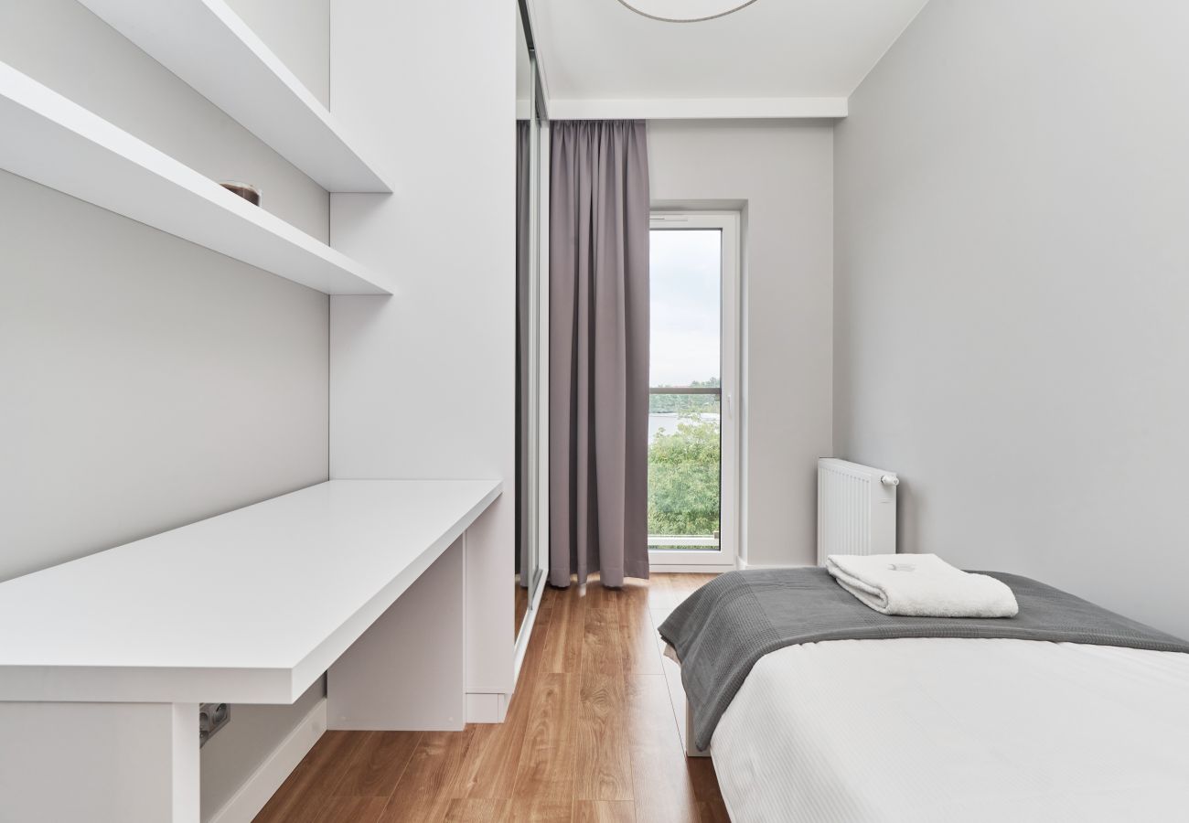 Apartament w Wroclaw - Futuria Apartment